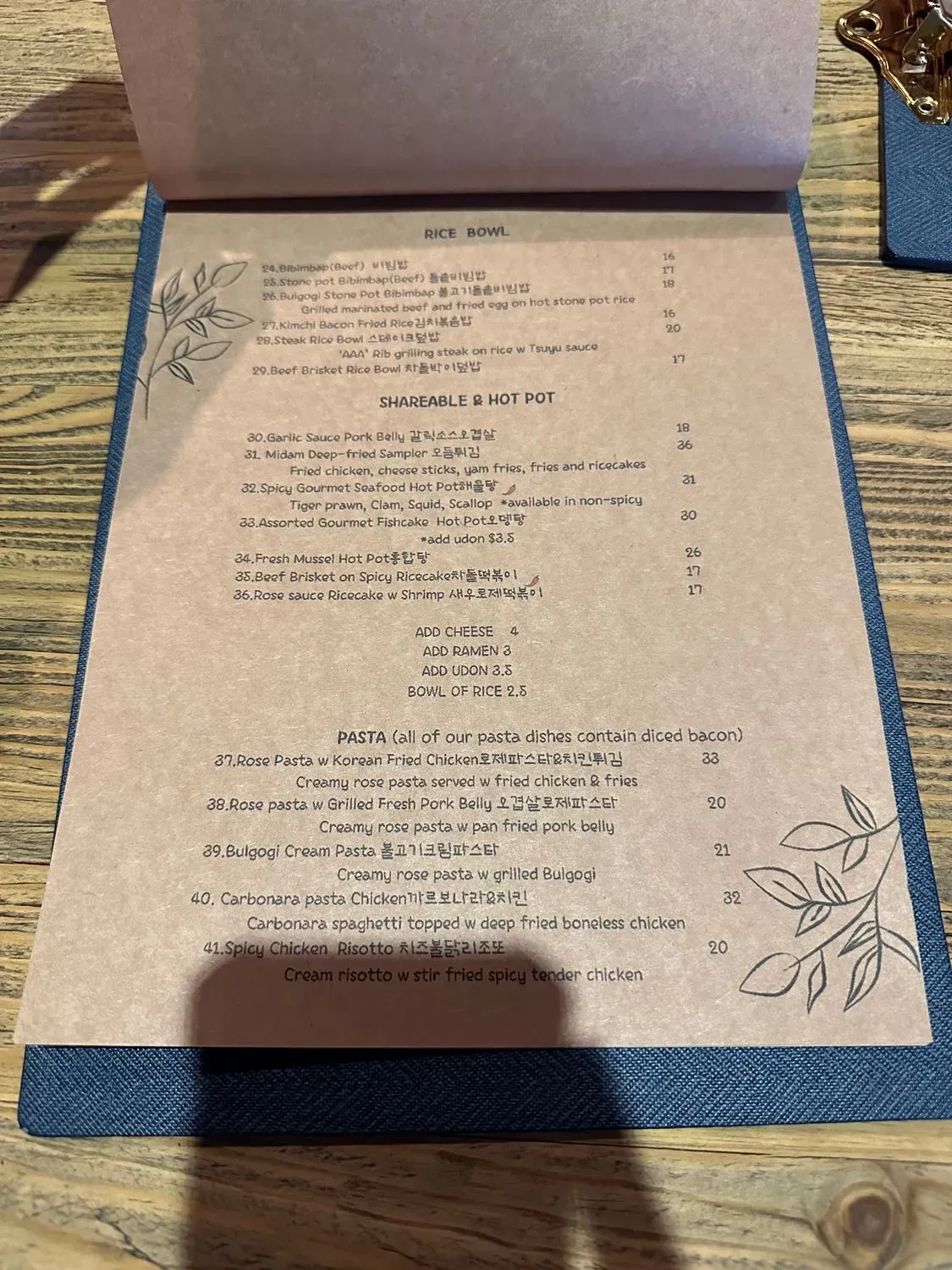 Menu 4