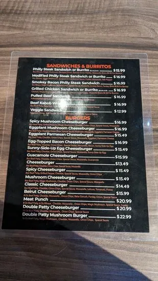 Menu 5