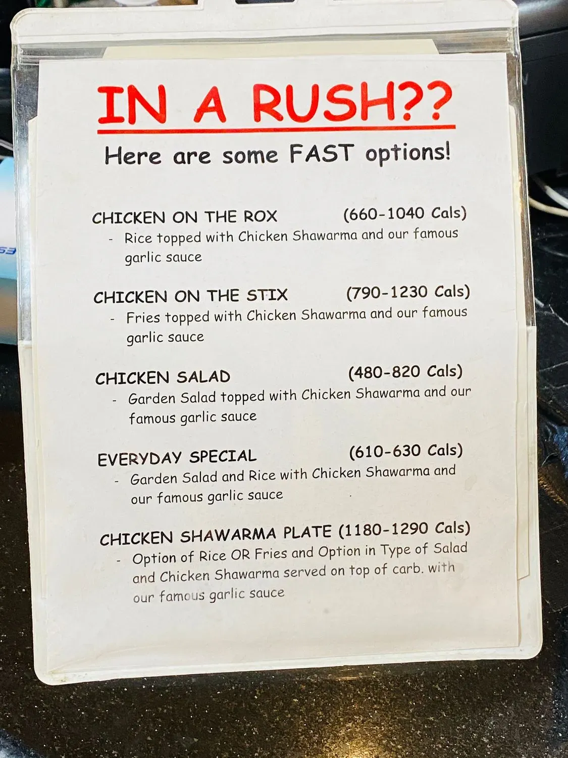 Menu 1