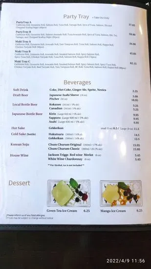 Menu 5