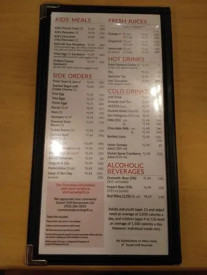 Menu 5