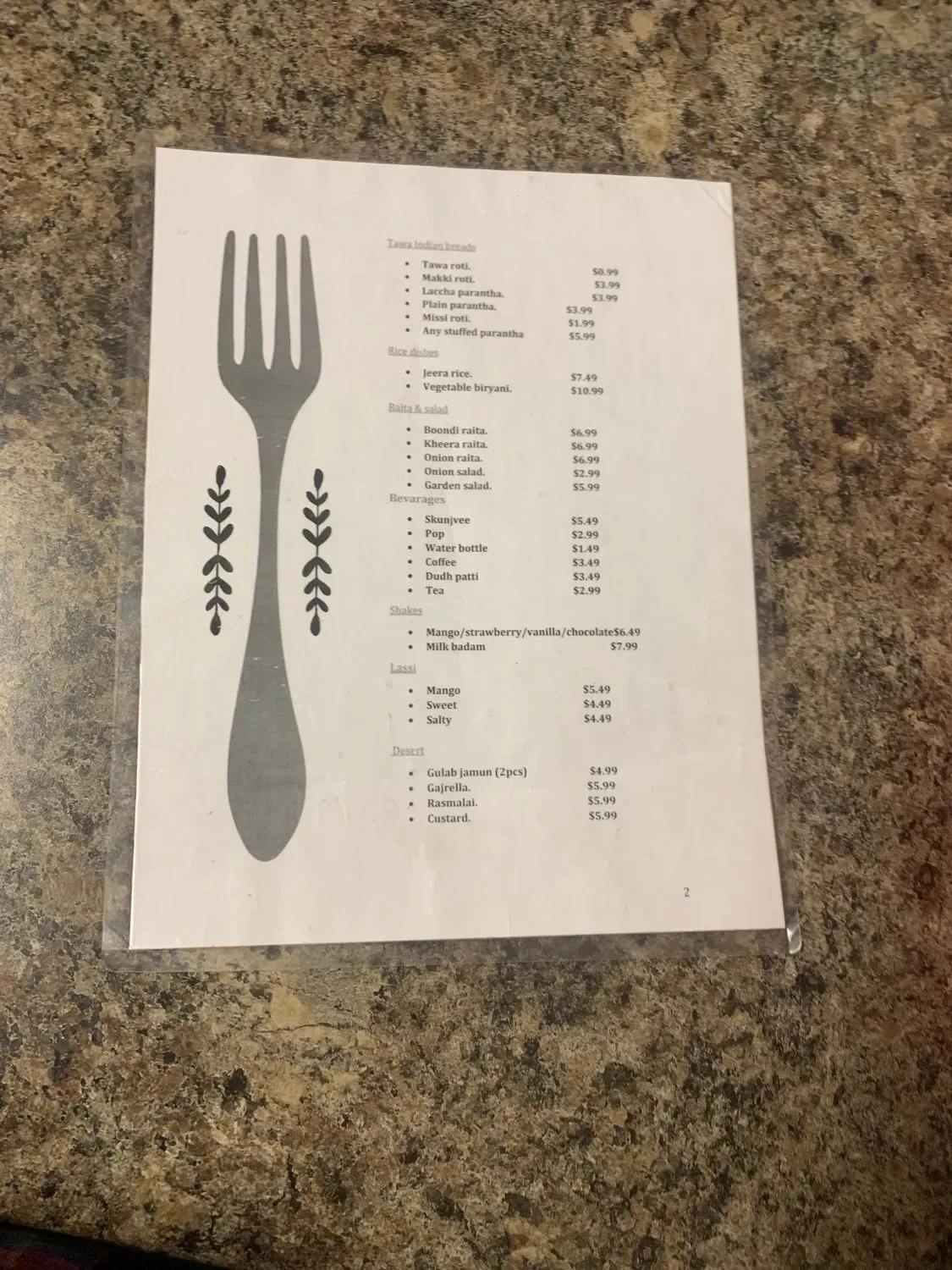 Menu 3