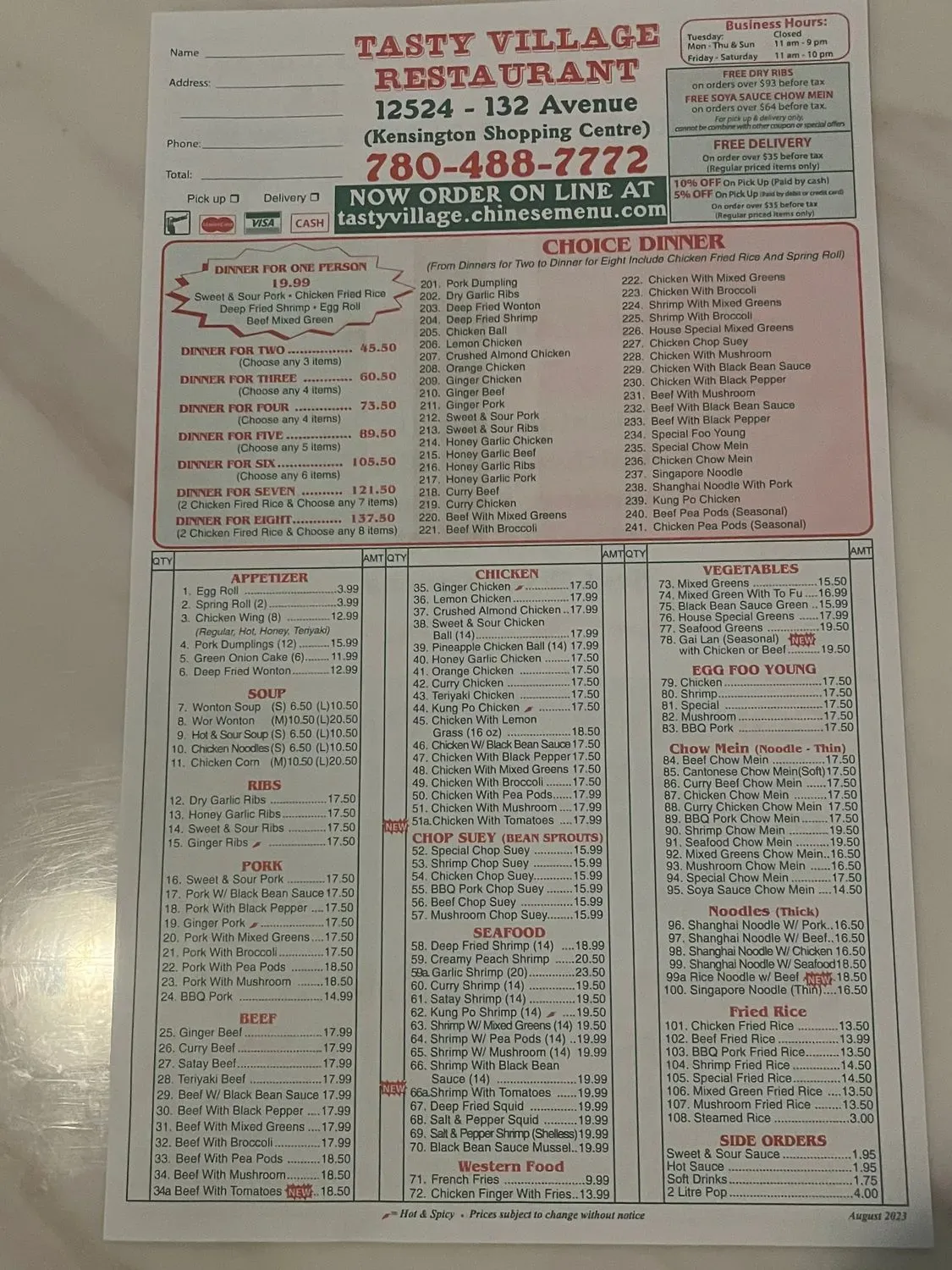 Menu 1