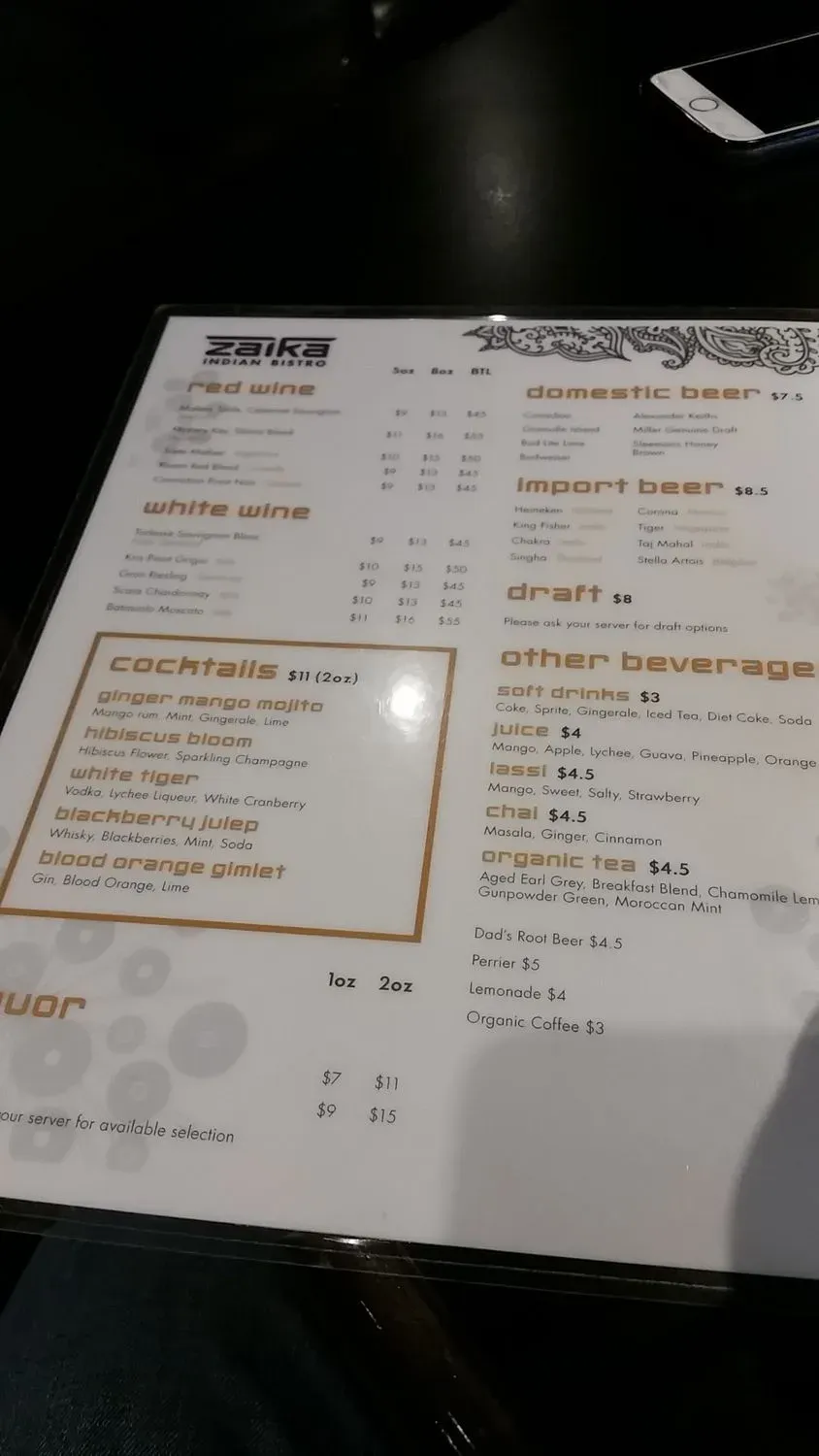 Menu 5