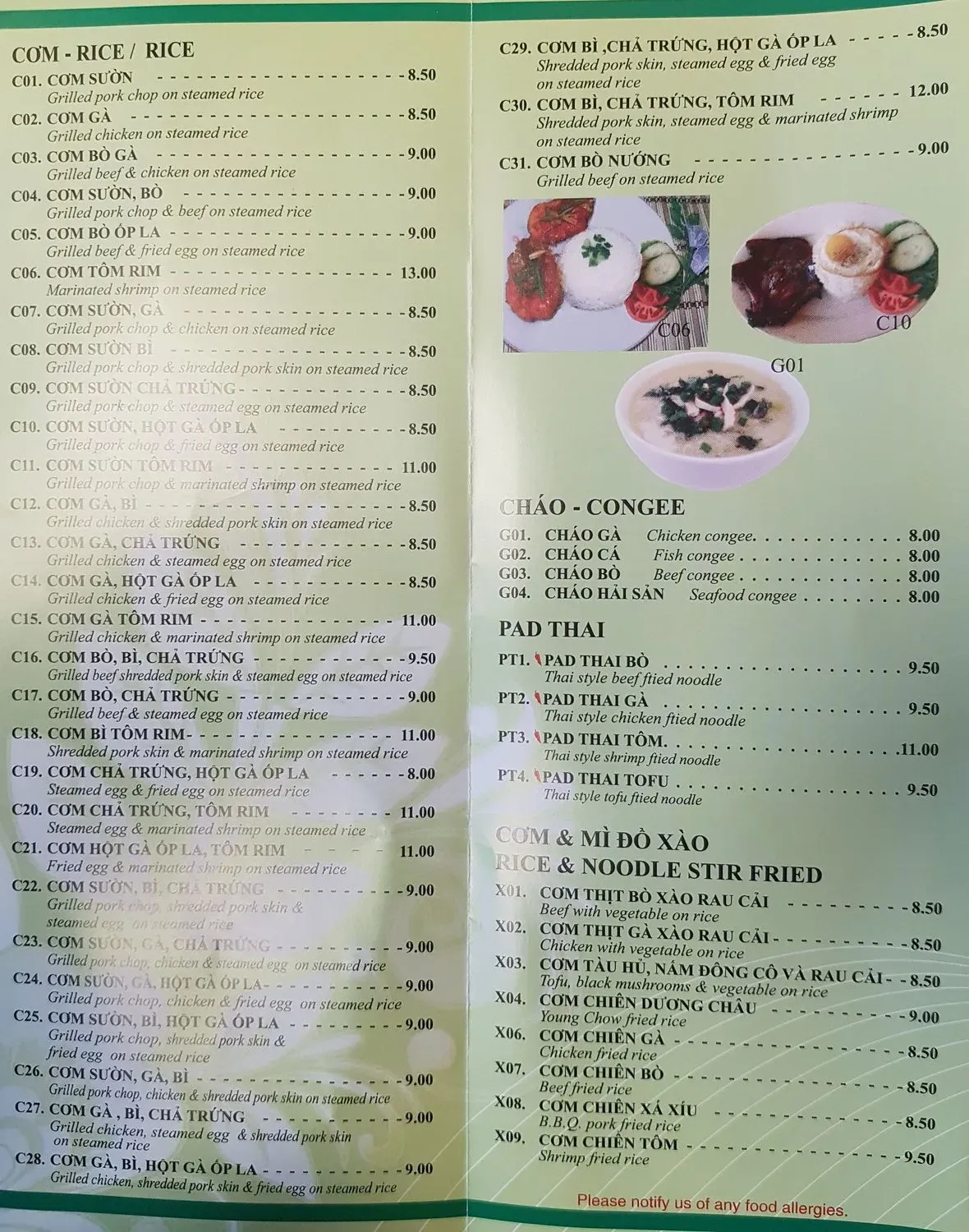 Menu 1