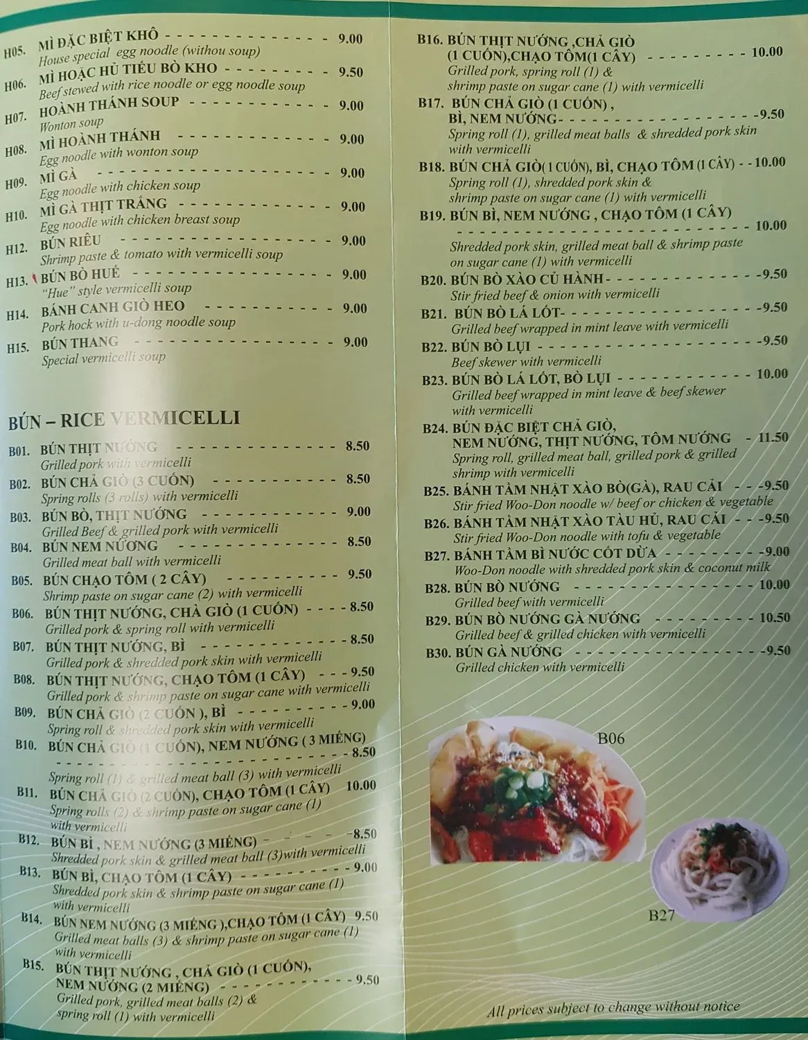 Menu 2