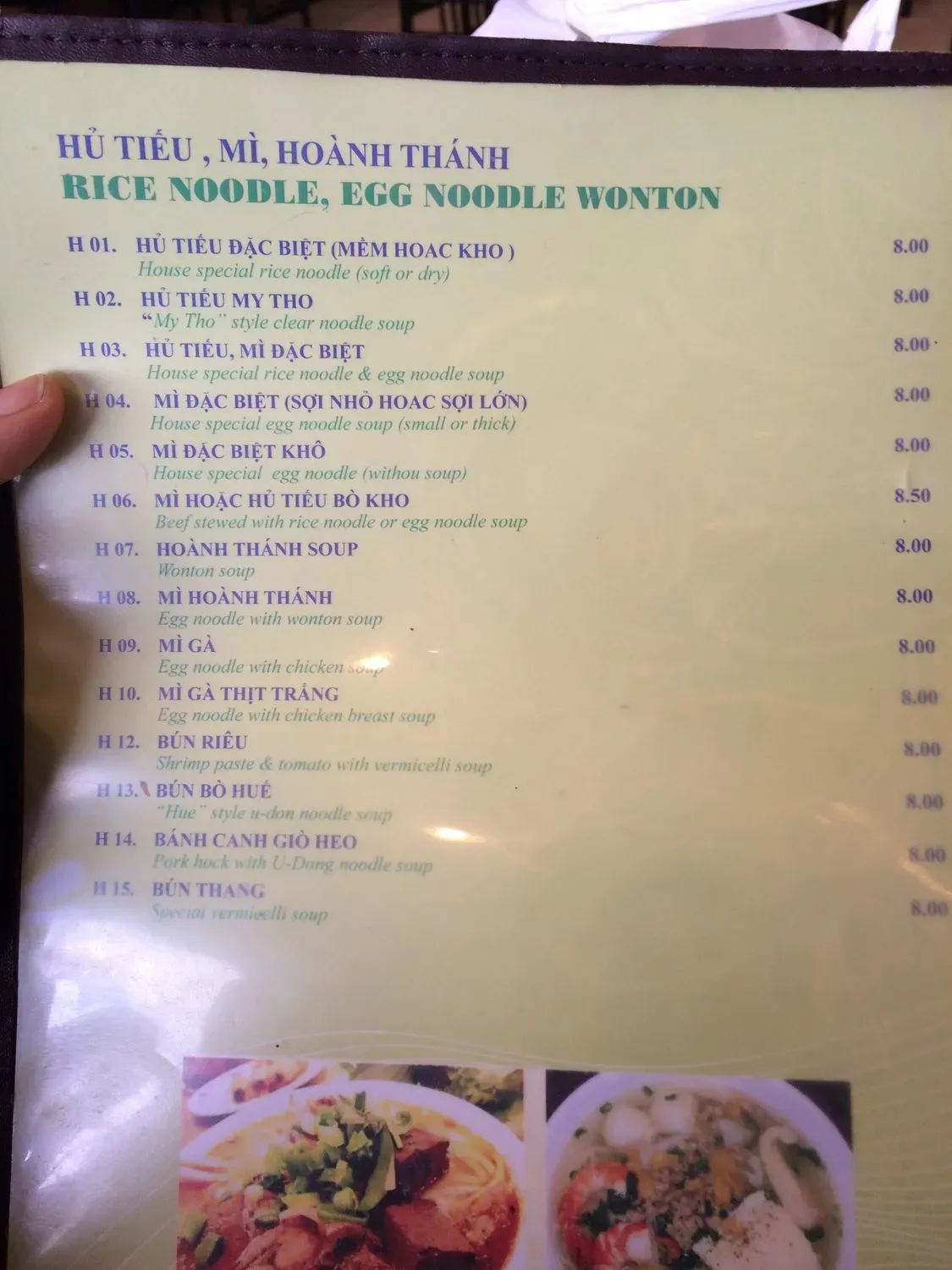 Menu 4