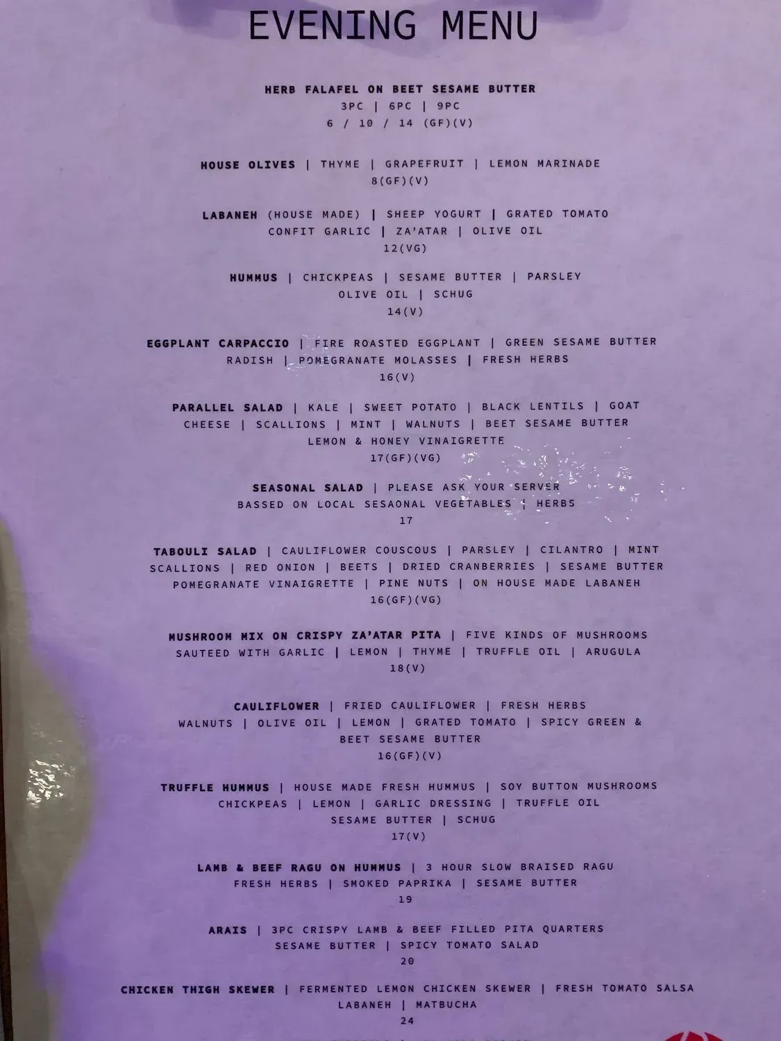 Menu 4