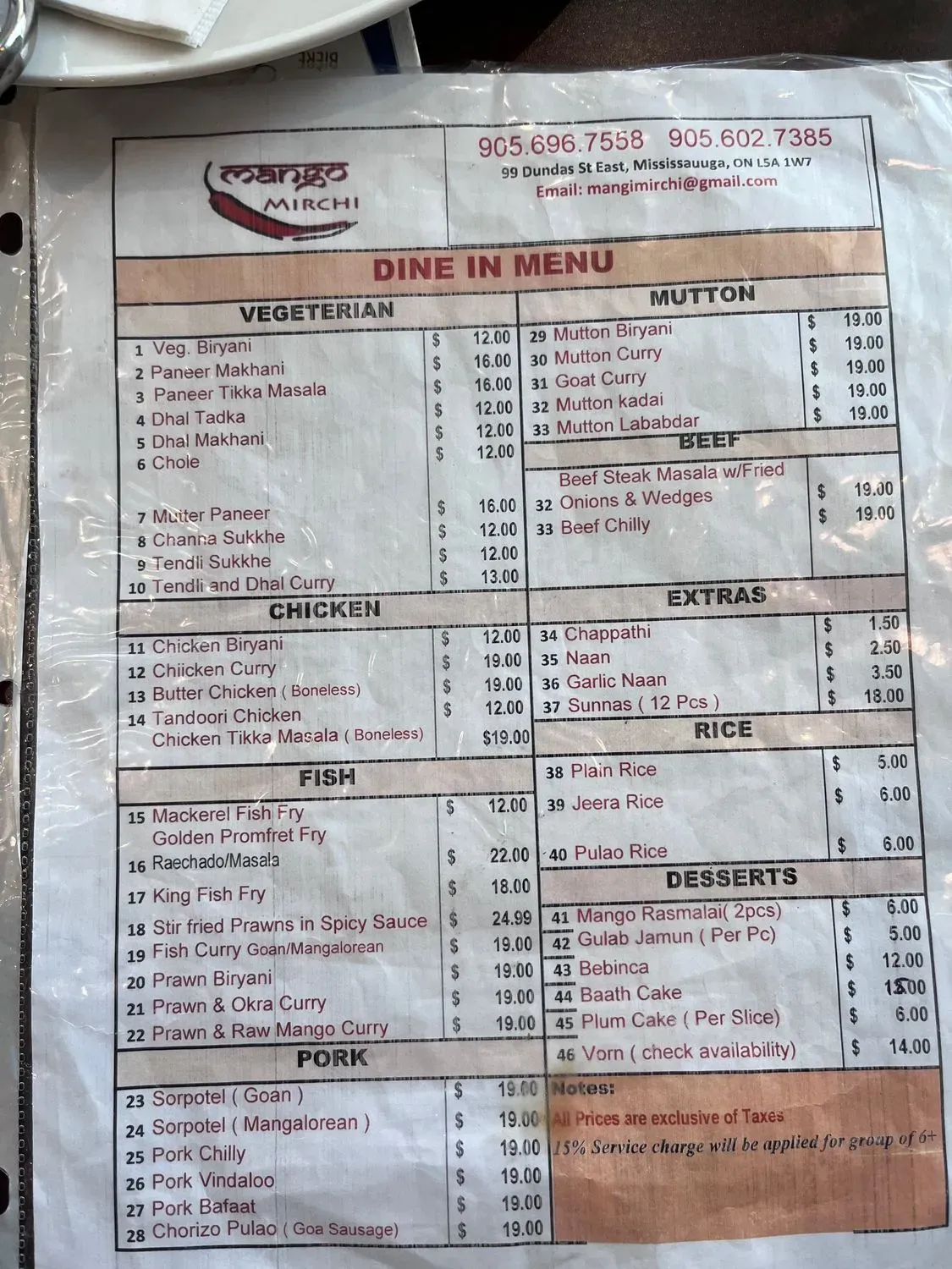 Menu 1