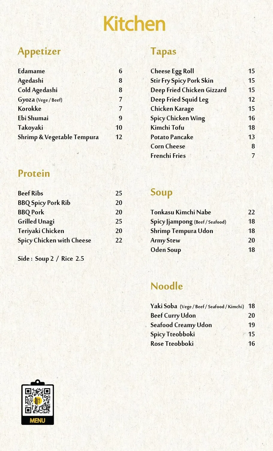 Menu 3