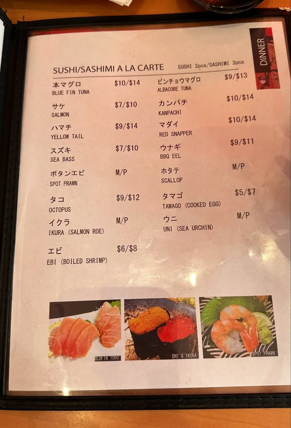 Menu 6