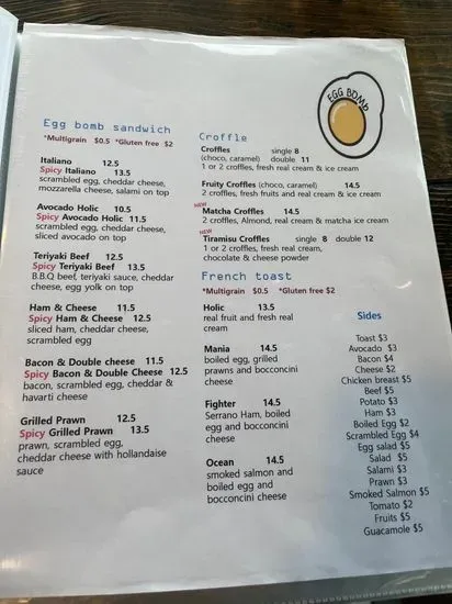 Menu 2