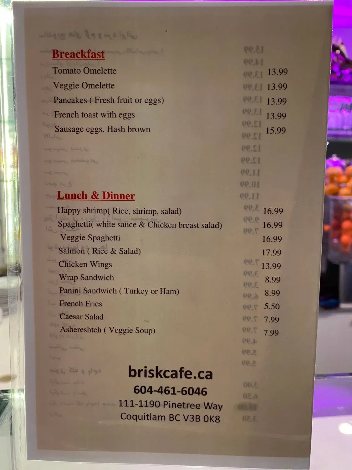 Menu 4