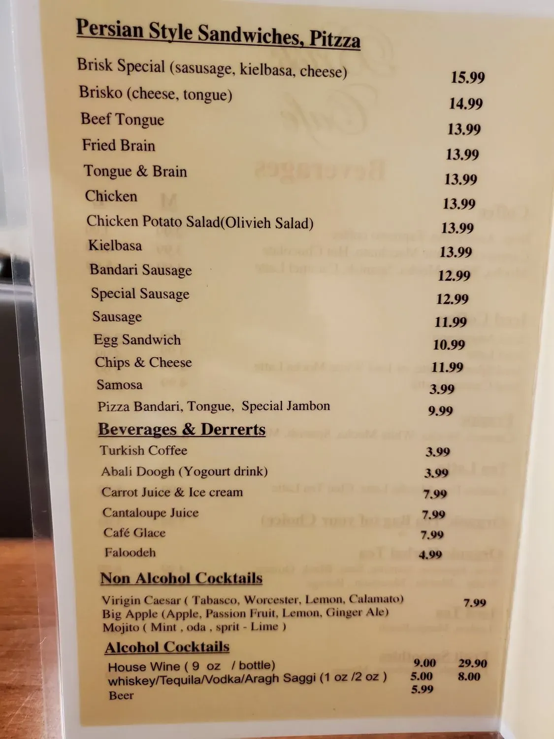 Menu 3