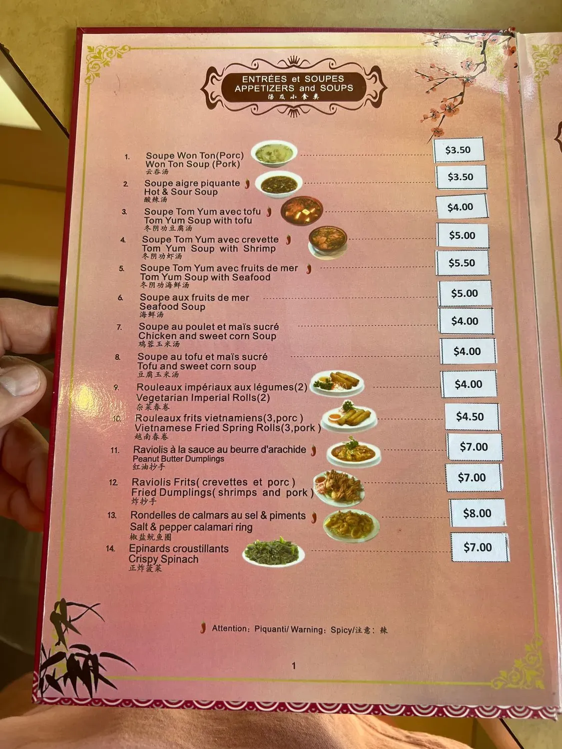 Menu 6