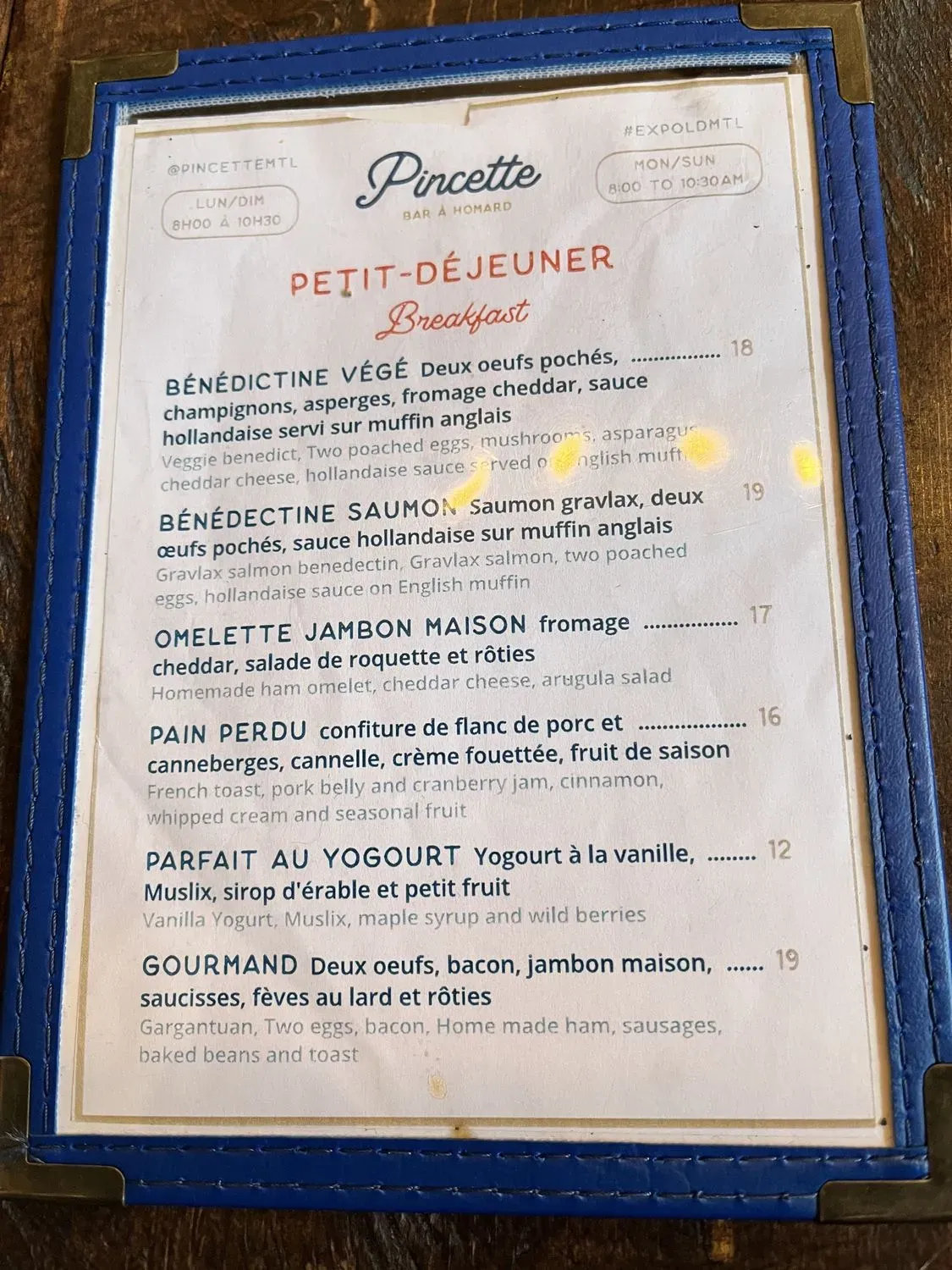 Menu 4