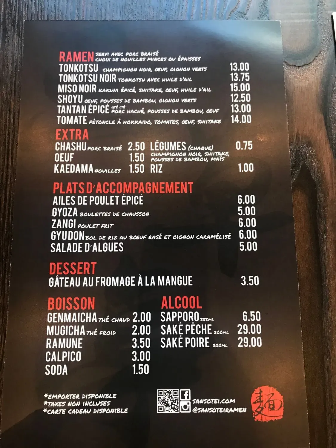 Menu 2