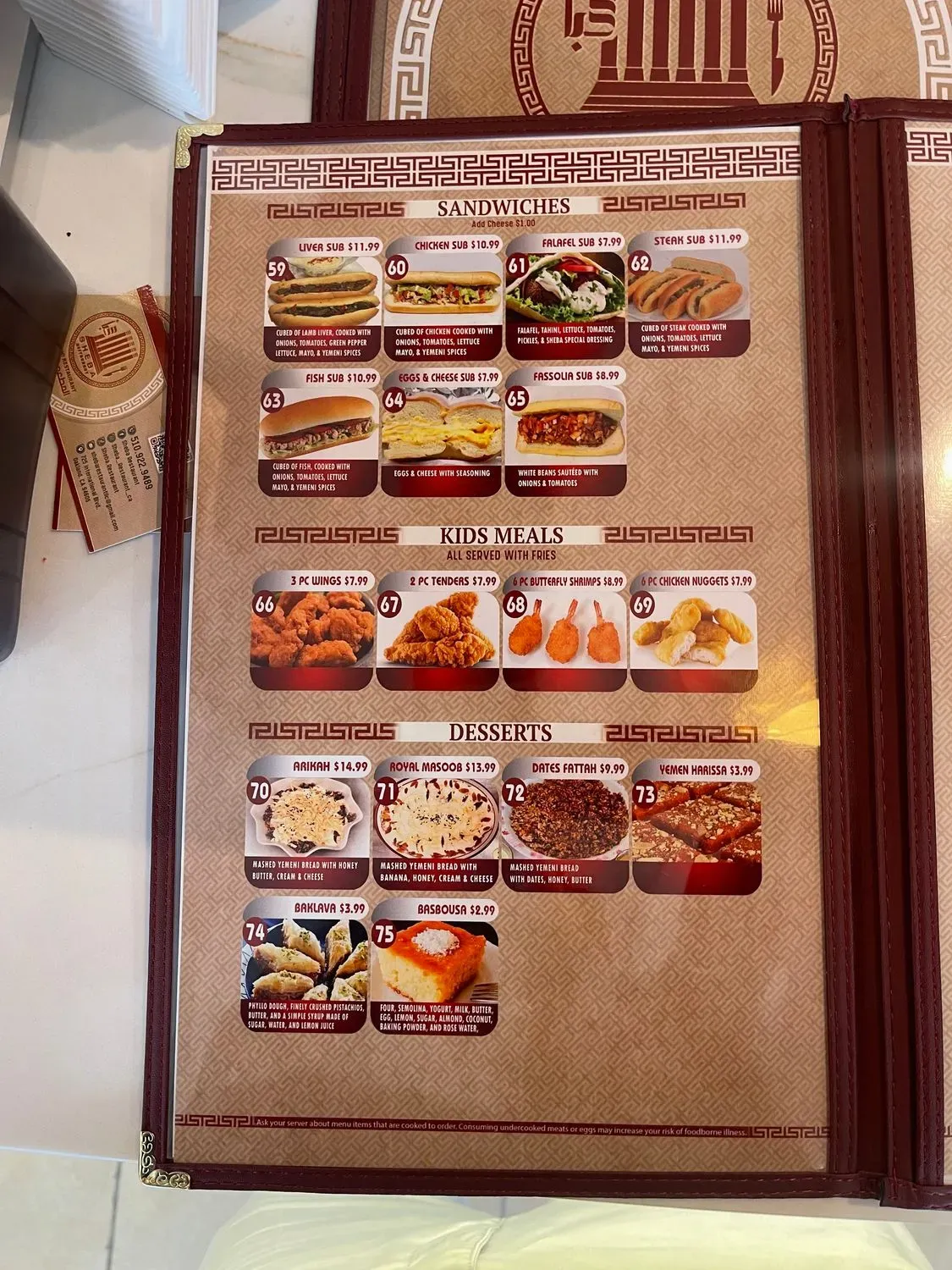 Menu 4