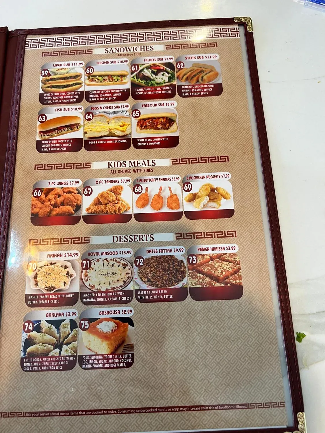 Menu 2