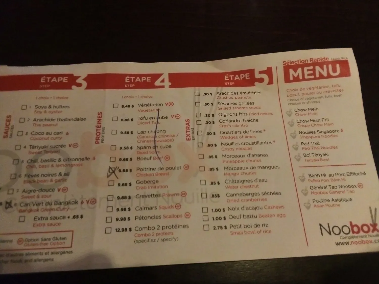 Menu 5