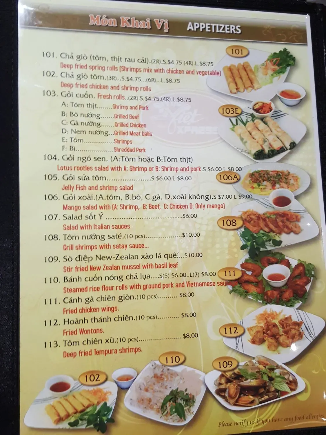 Menu 3