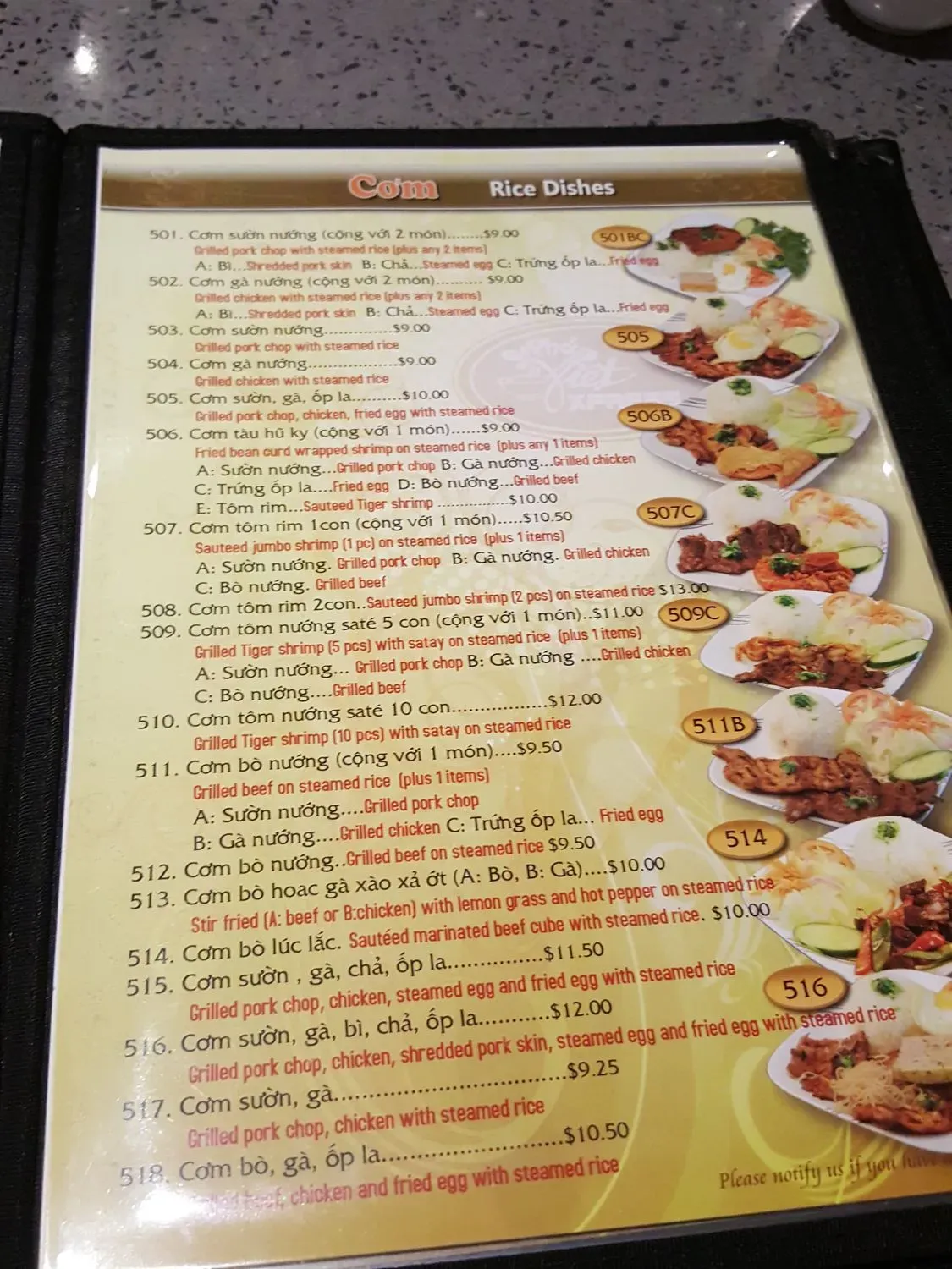 Menu 6