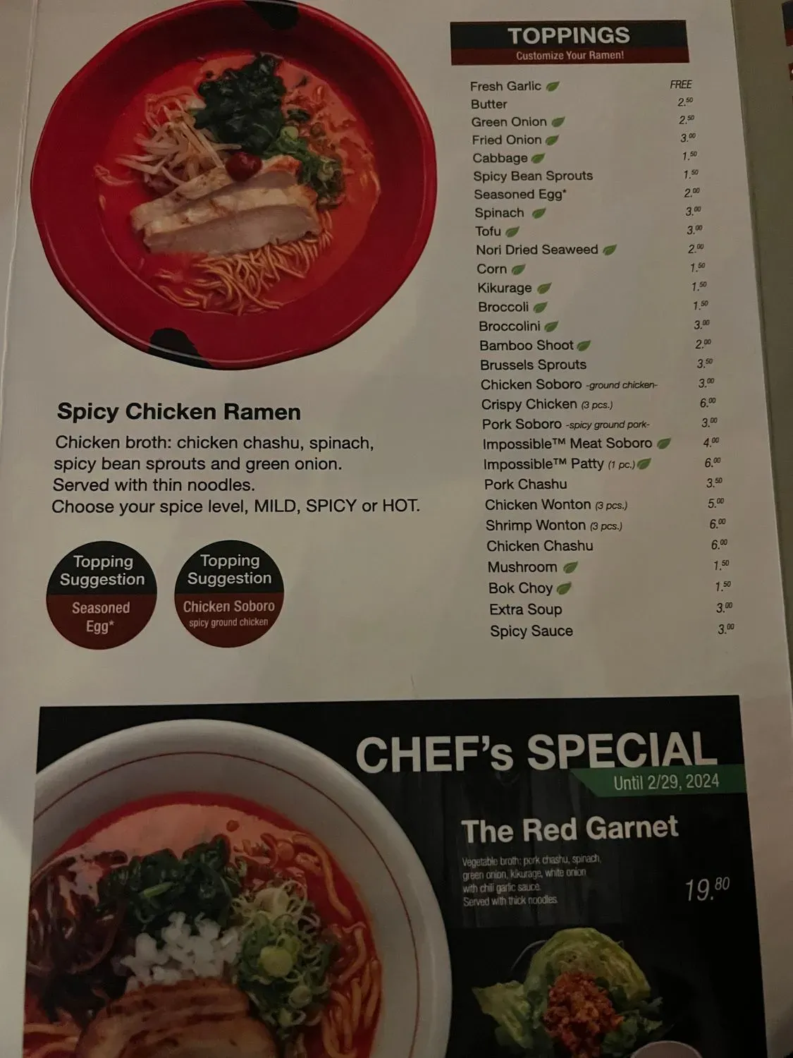 Menu 3