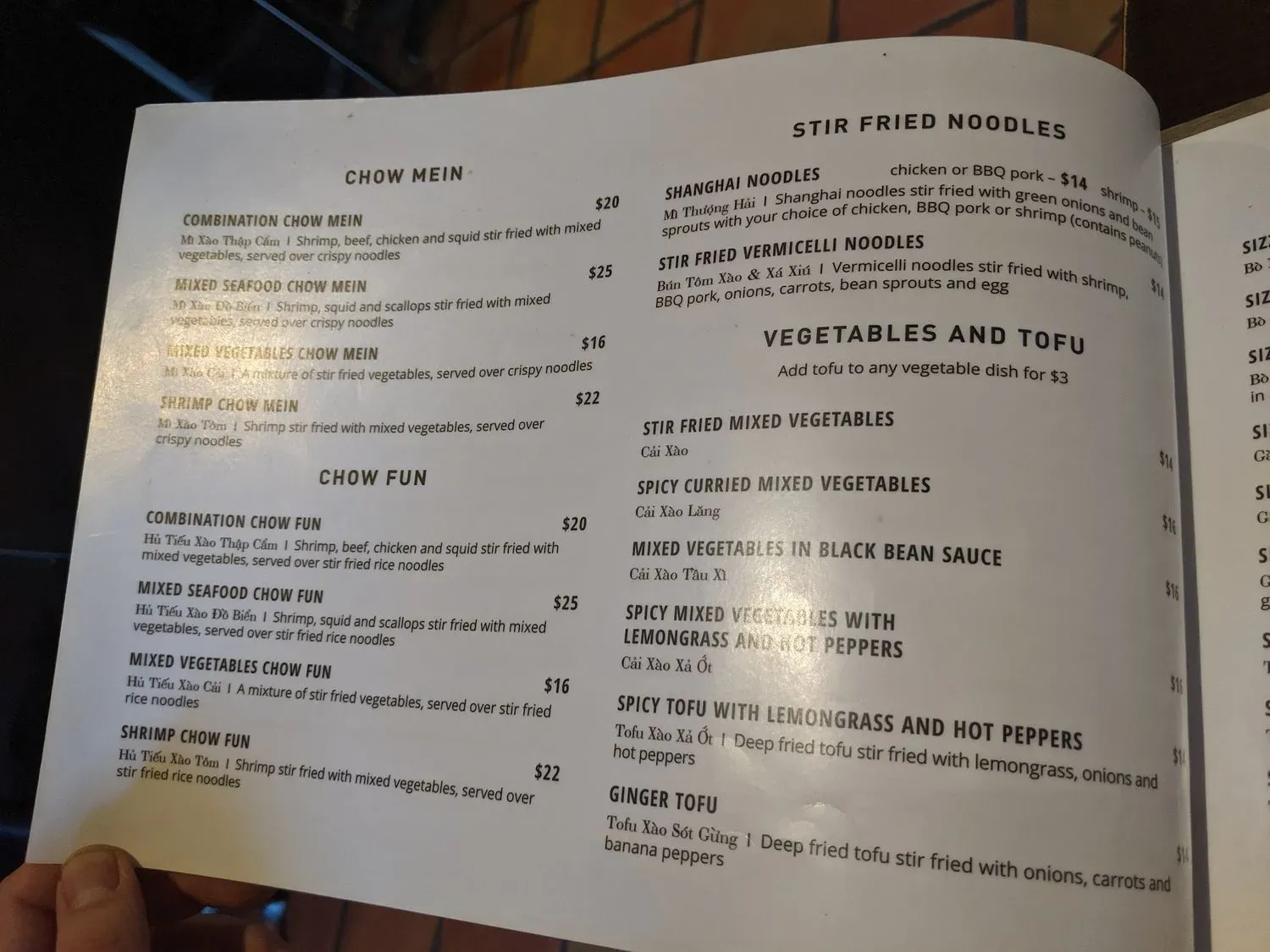 Menu 6