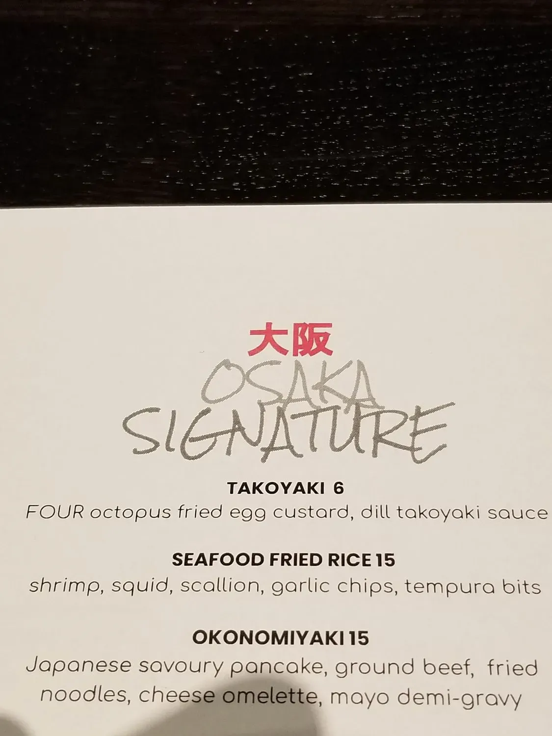 Menu 1