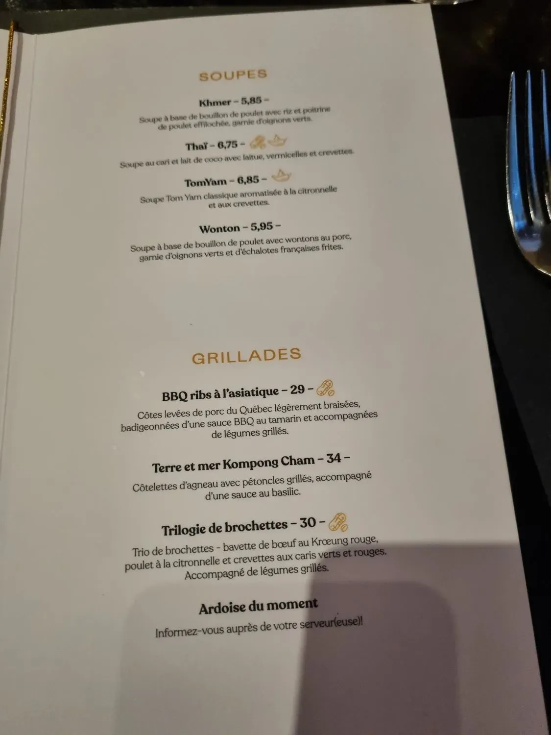 Menu 6