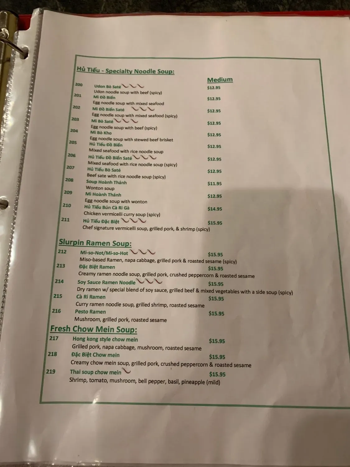 Menu 3