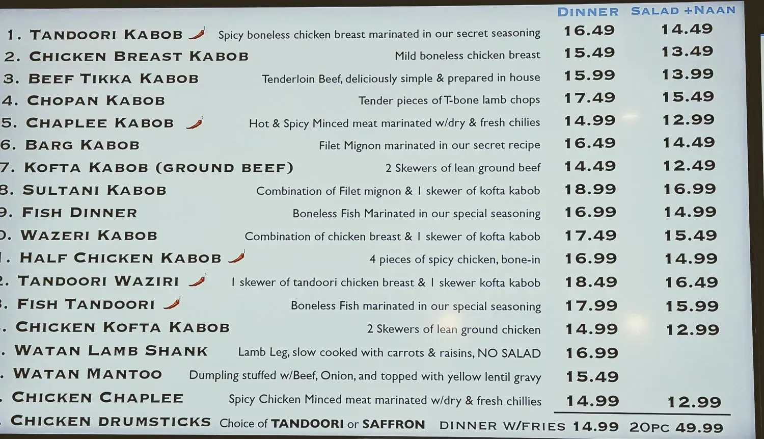 Menu 1