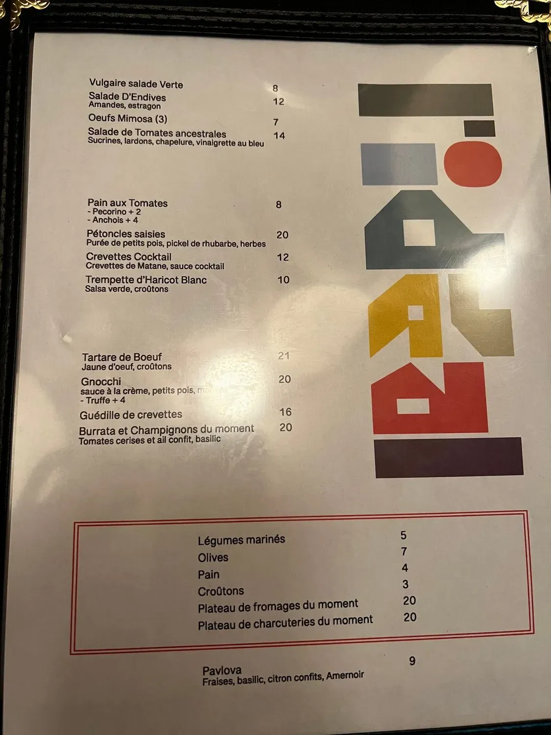 Menu 1