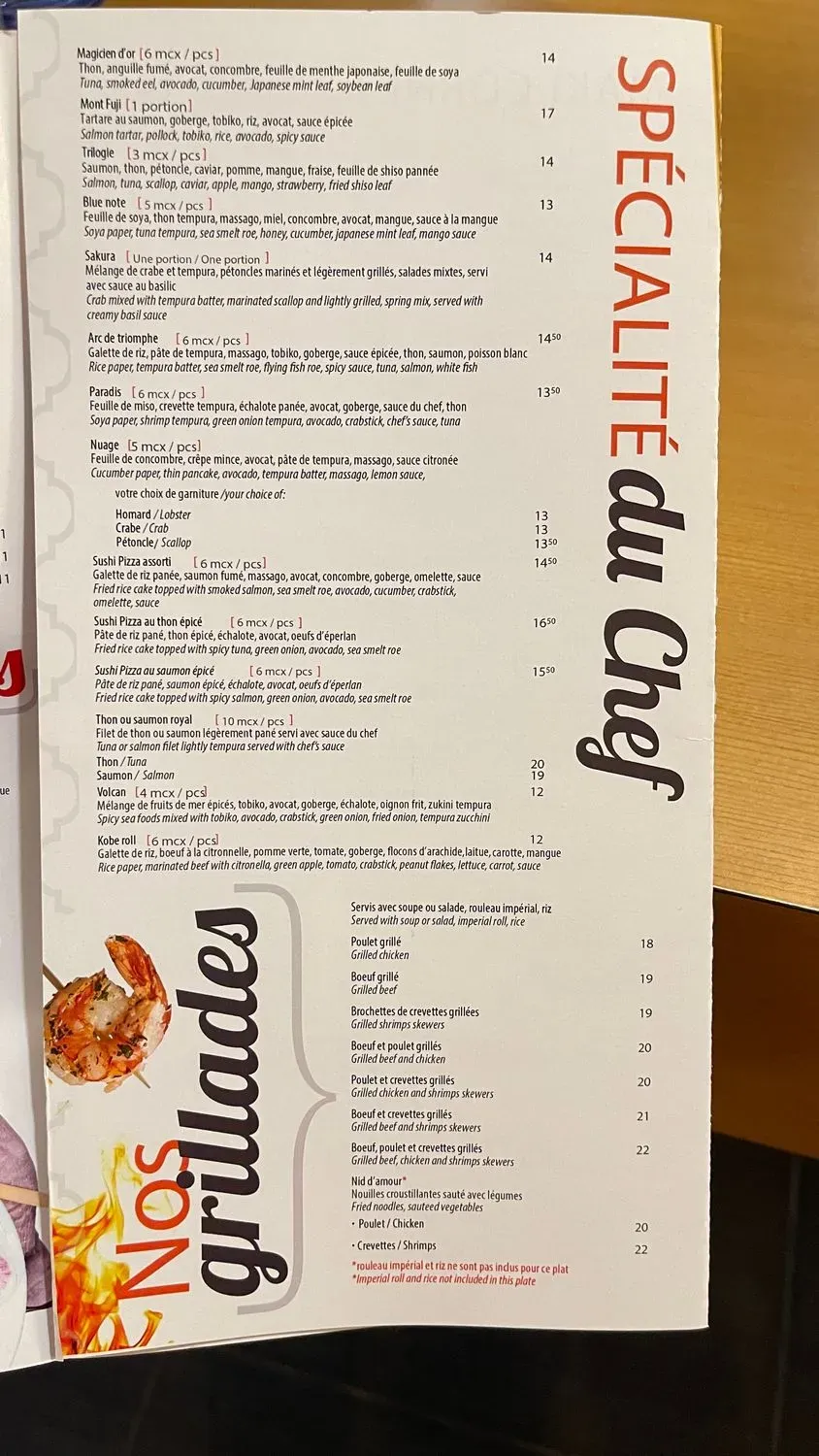 Menu 5