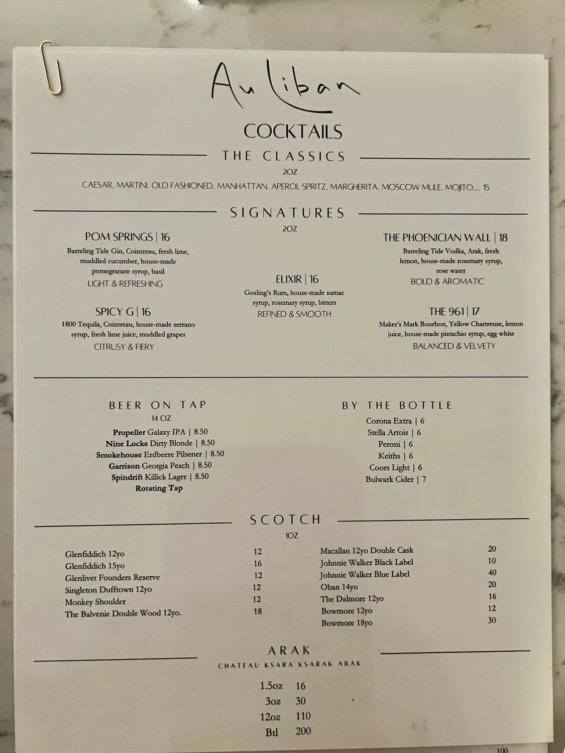 Menu 1