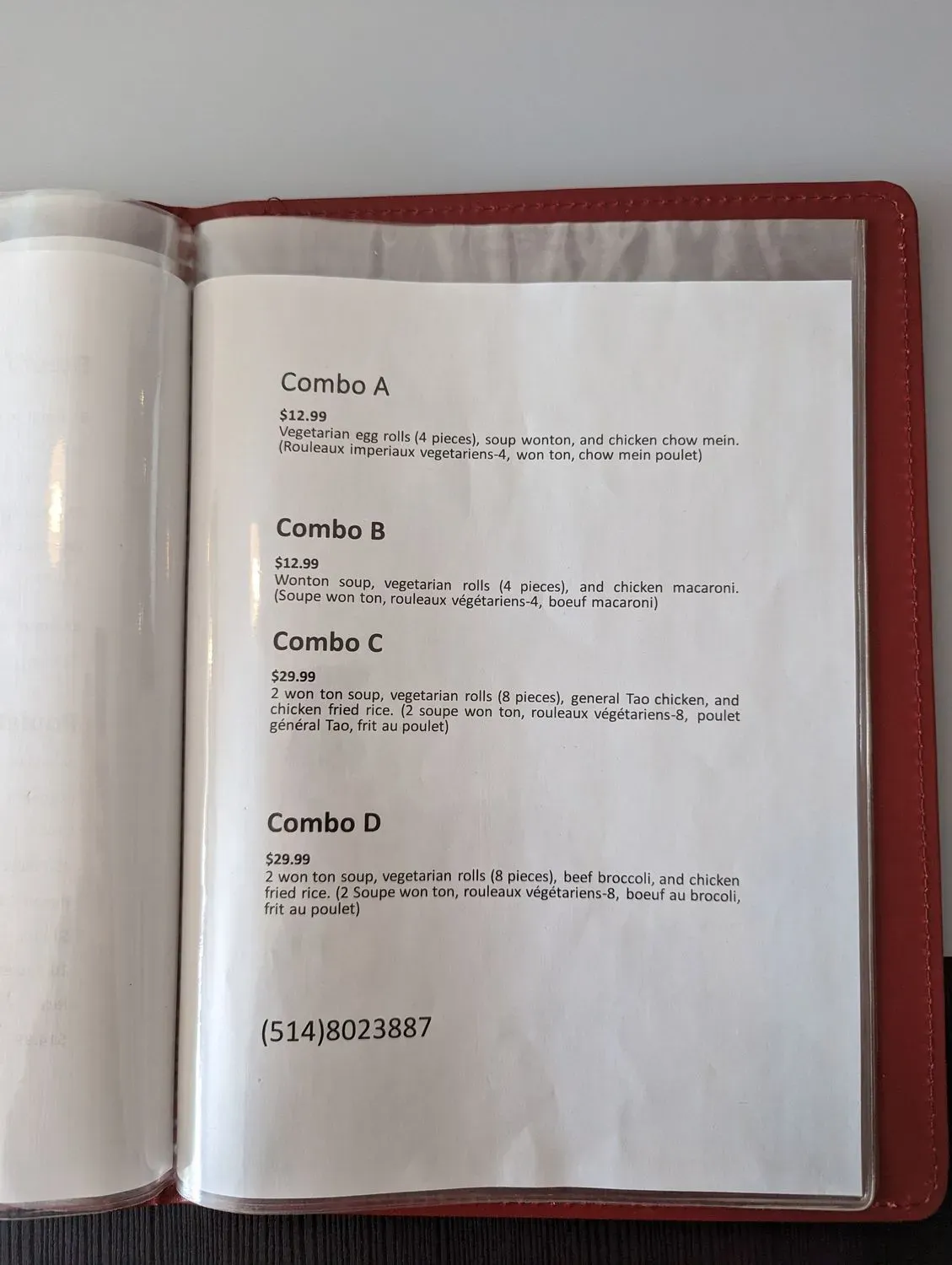 Menu 6