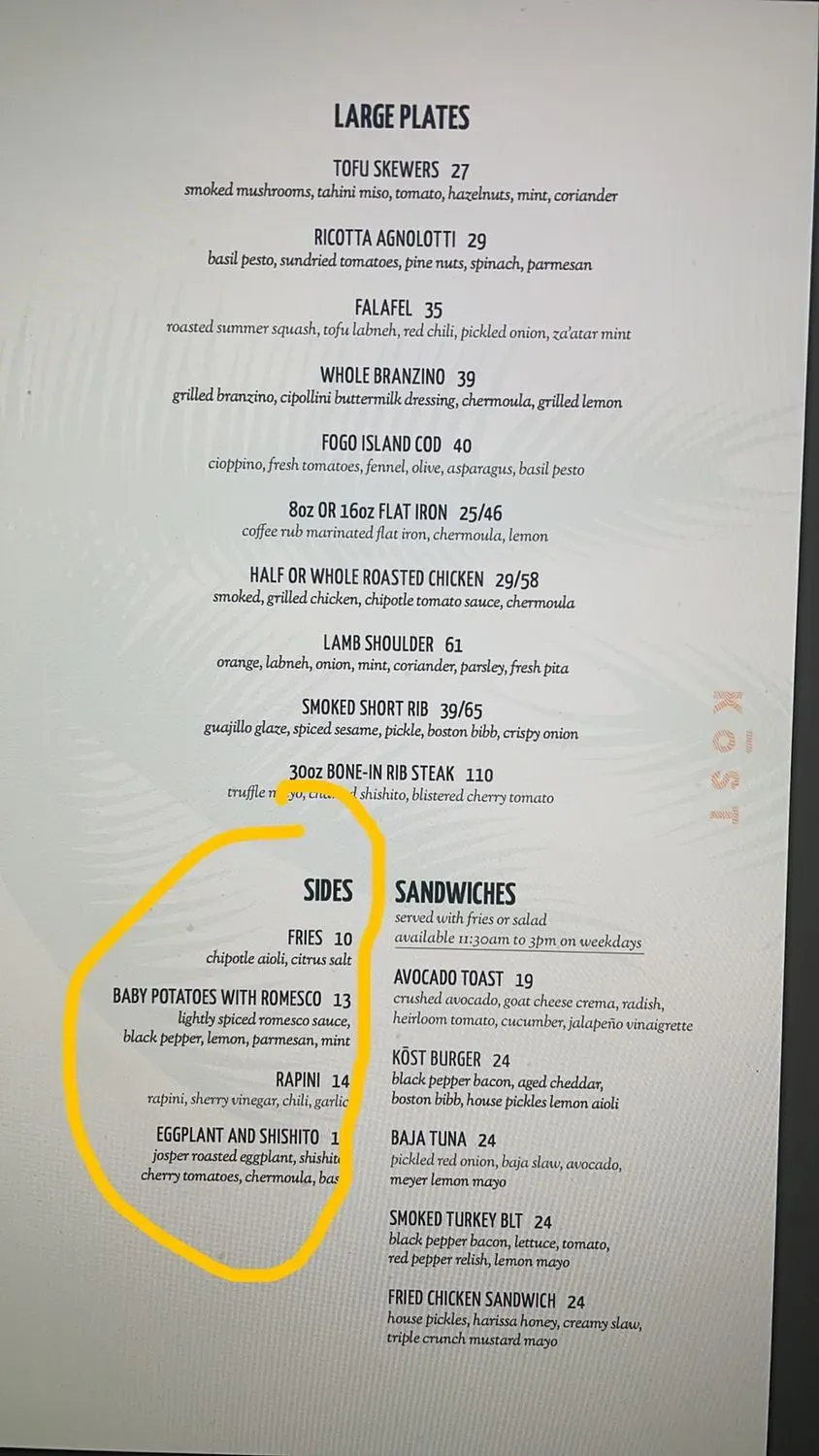 Menu 1