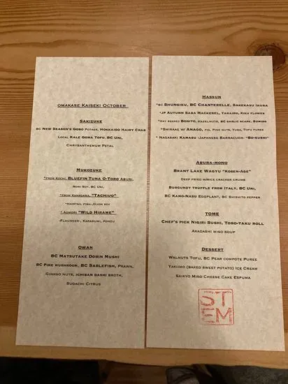 Menu 5