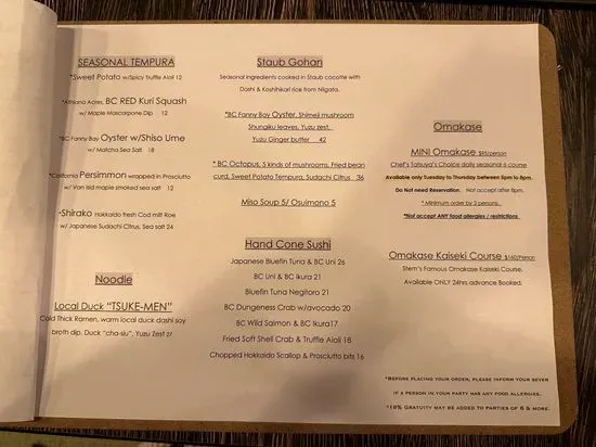 Menu 3