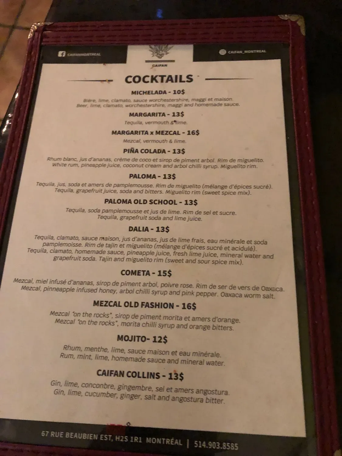 Menu 5