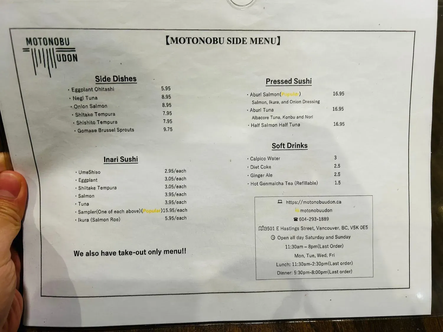 Menu 4