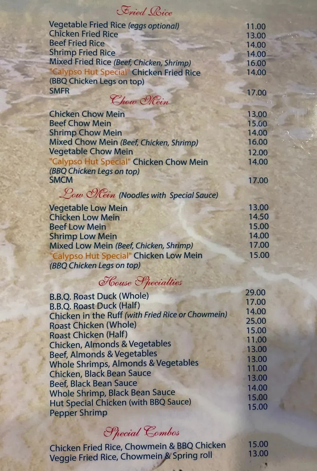 Menu 2