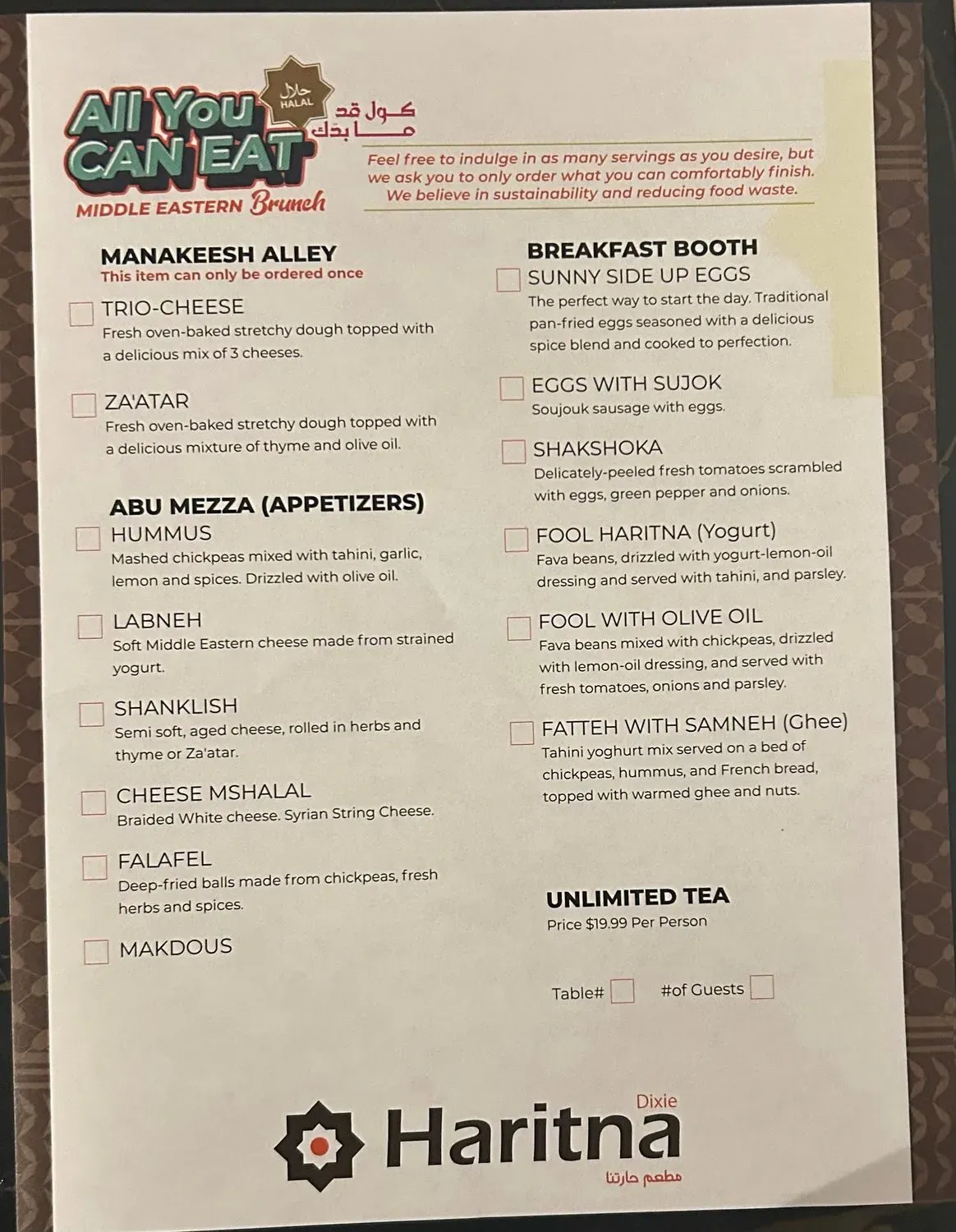 Menu 2