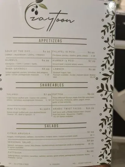 Menu 1