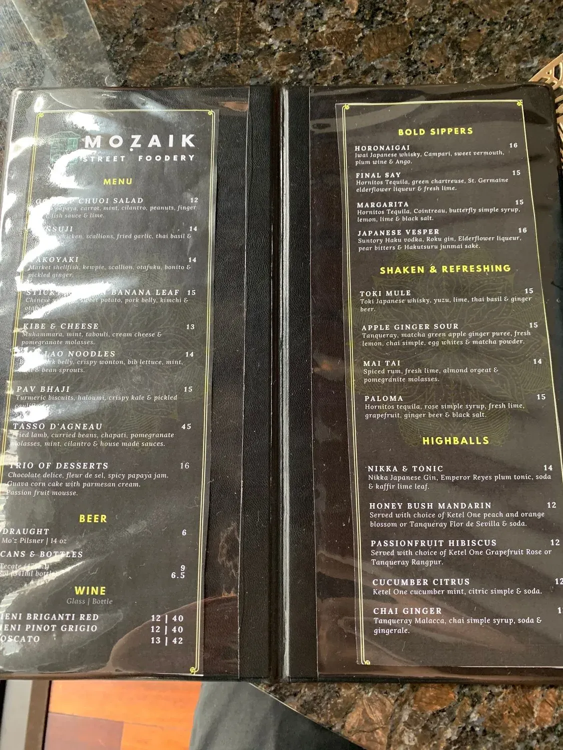 Menu 2