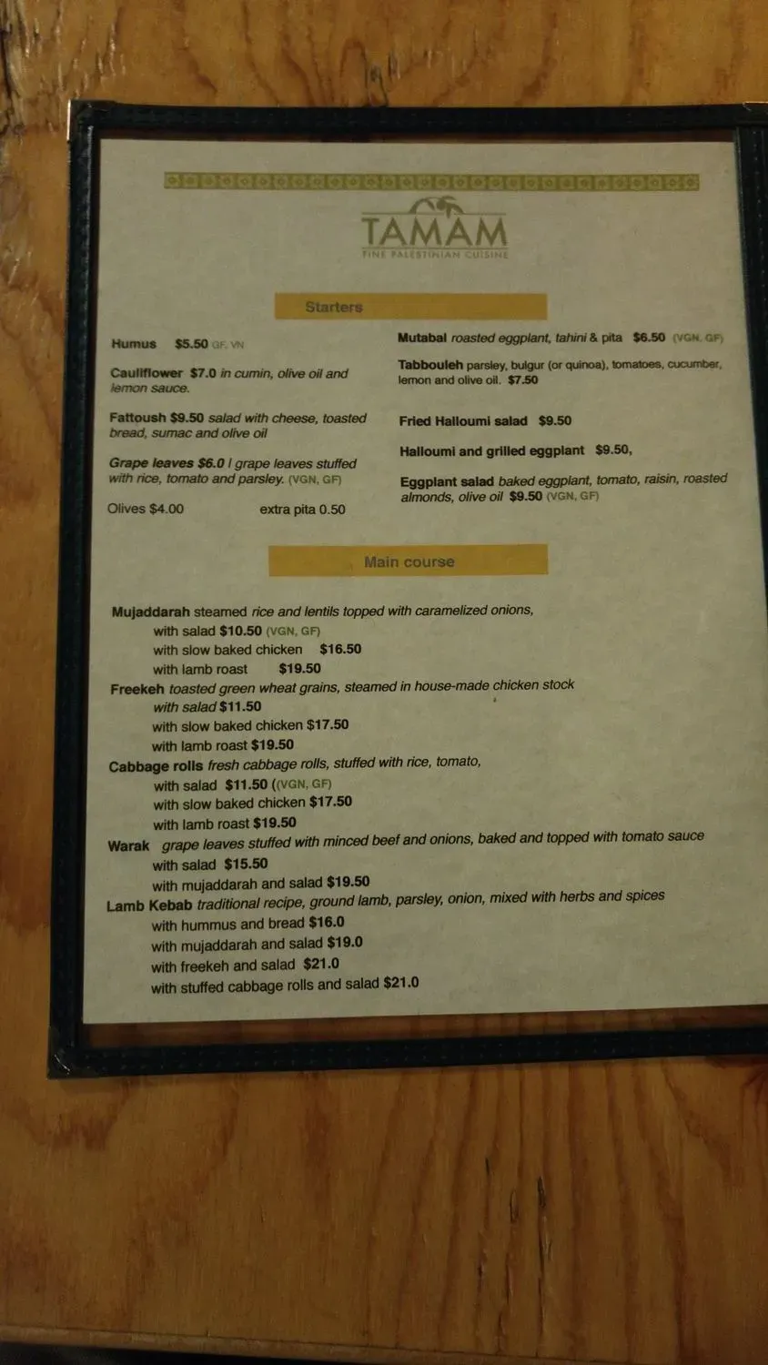 Menu 5