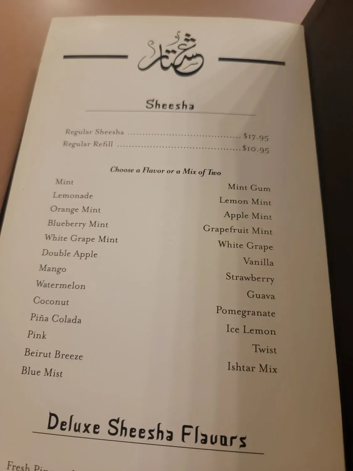 Menu 5