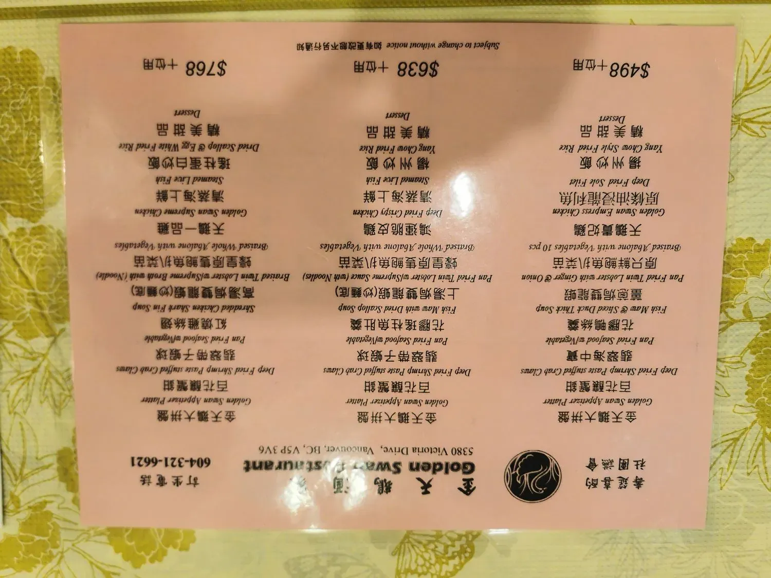 Menu 1