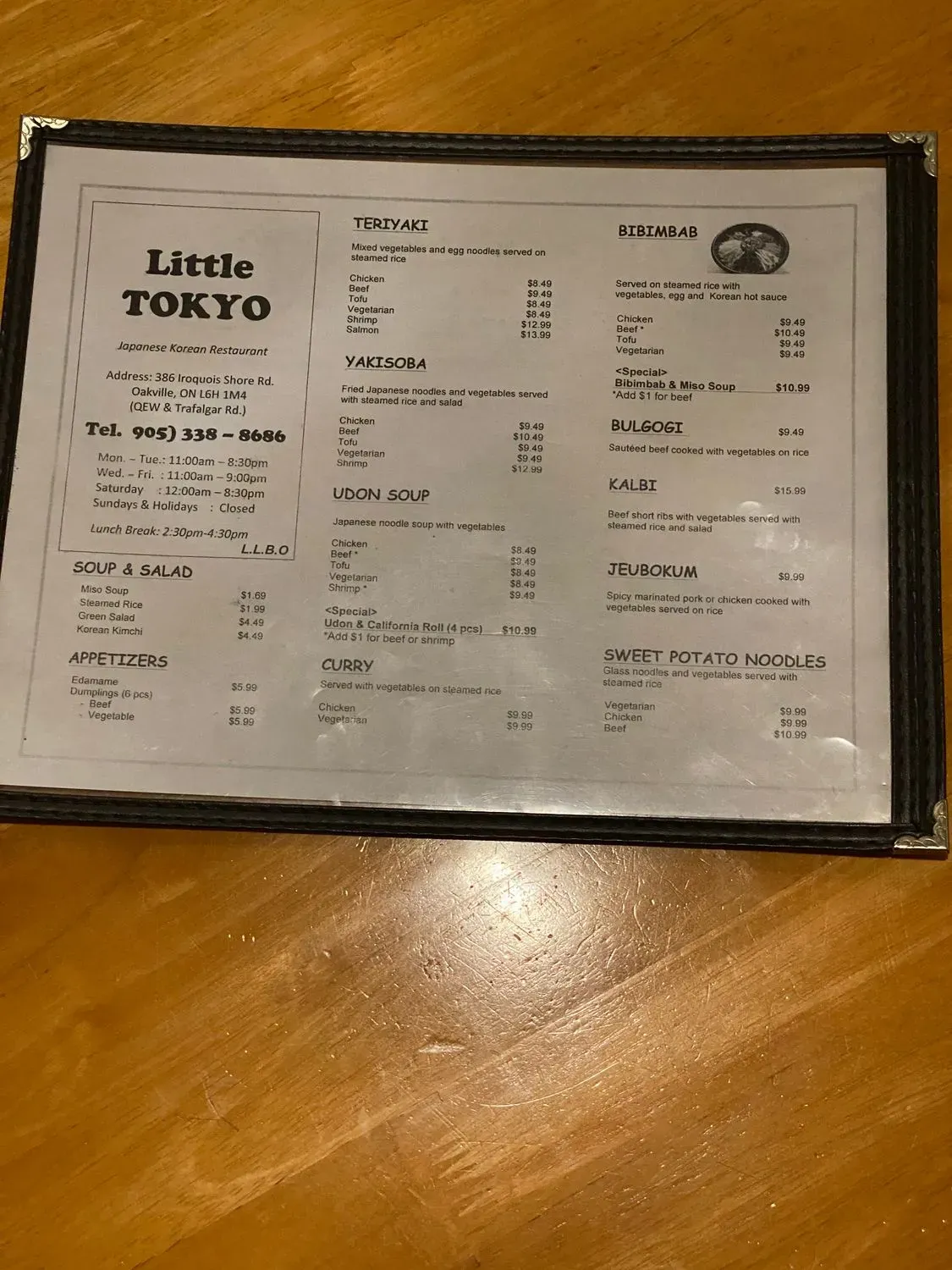 Menu 4