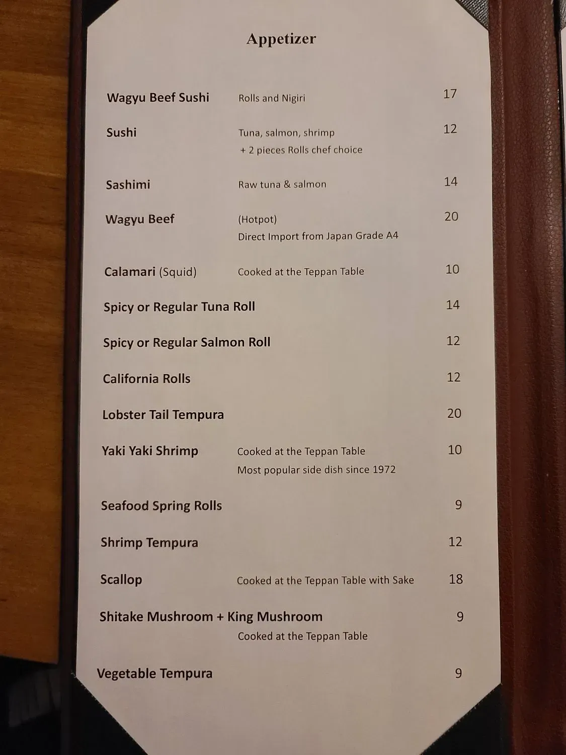 Menu 1